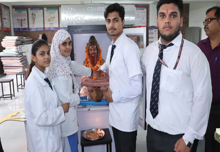 1693636174Deptt.ofRachanaSharir